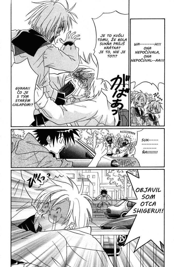 Akkan Baby vol02 chap05 p029.jpg